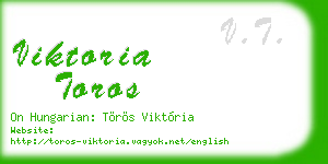 viktoria toros business card
