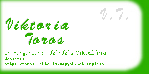 viktoria toros business card